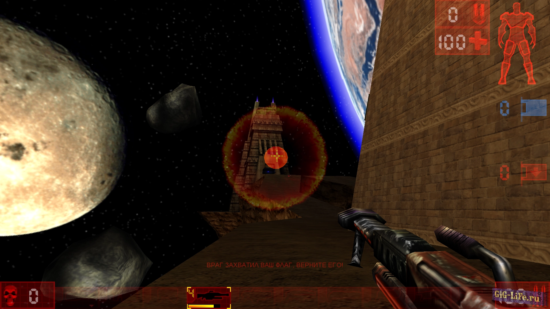 Unreal Tournament — Ударная винтовка | Combo Gib