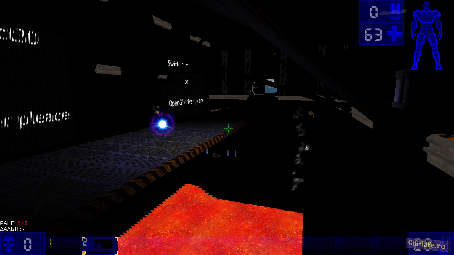 Unreal Tournament — Во мраке тьмы | Dark Match