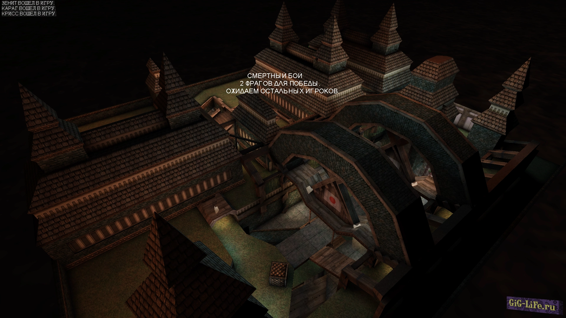 Unreal Tournament — Сунцу | DM-Suntzu