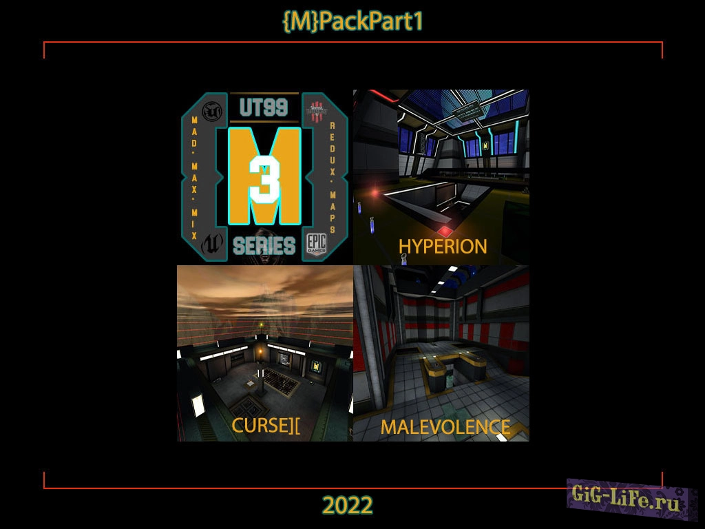 Unreal Tournament — Сборник карт от Dr.Pikko №1 | {M}PackPart1