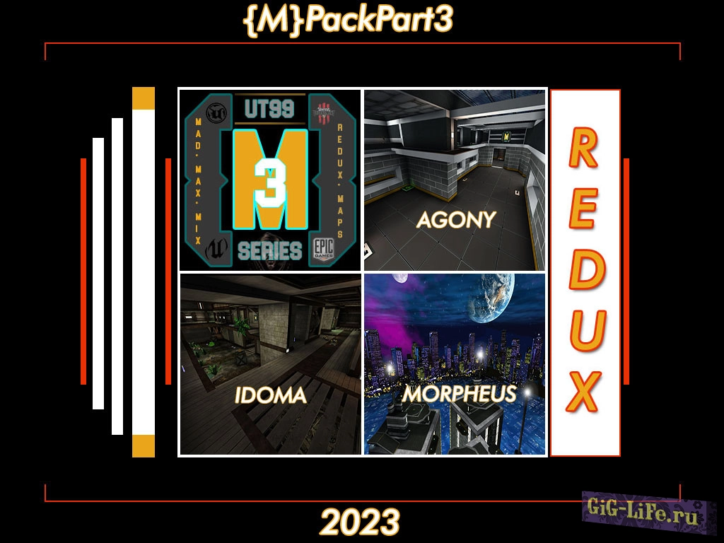 Unreal Tournament — Сборник карт от Dr.Pikko №3 | {M}PackPart3