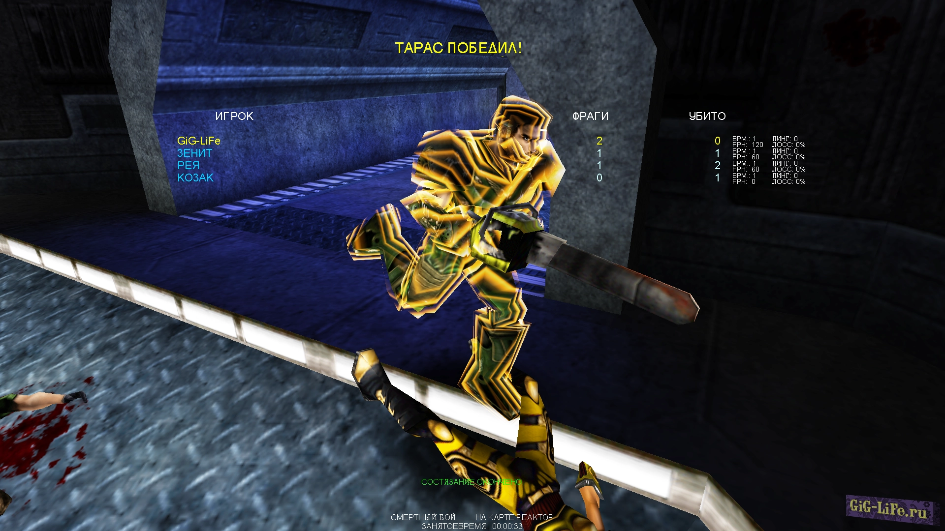 Unreal Tournament — Мутатор для арены | SandmanArenas