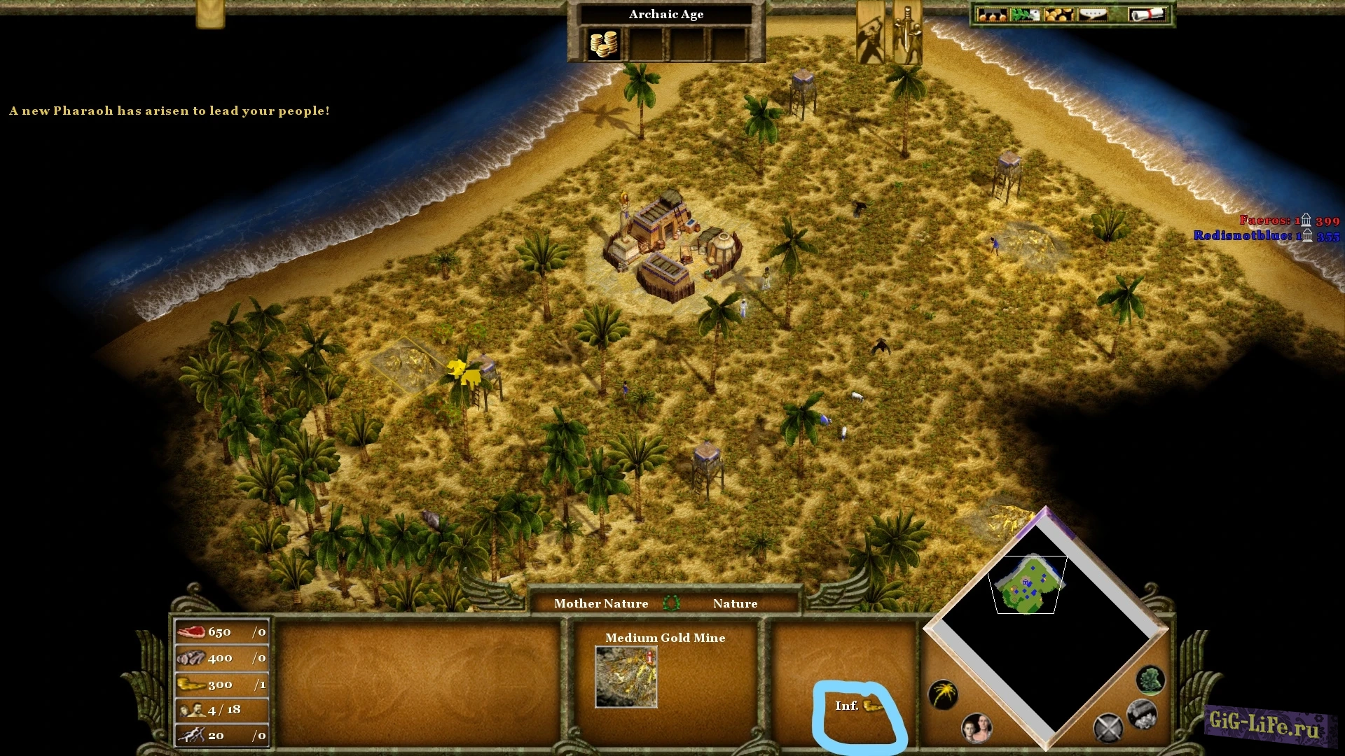 Age of Mythology Extended Edition — Режим бога Реда | Red's God Mode