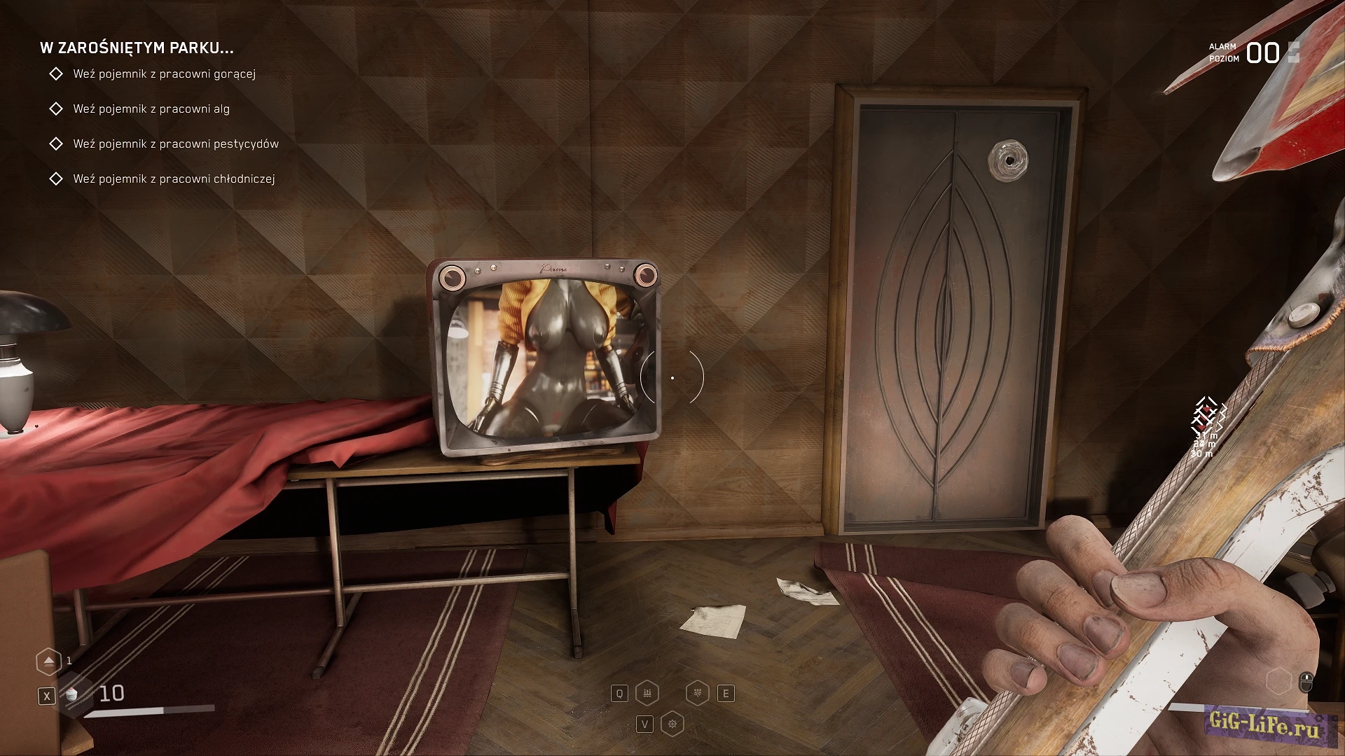 Atomic Heart — Развратные видео с блезняшками по ТВ | kinky videos