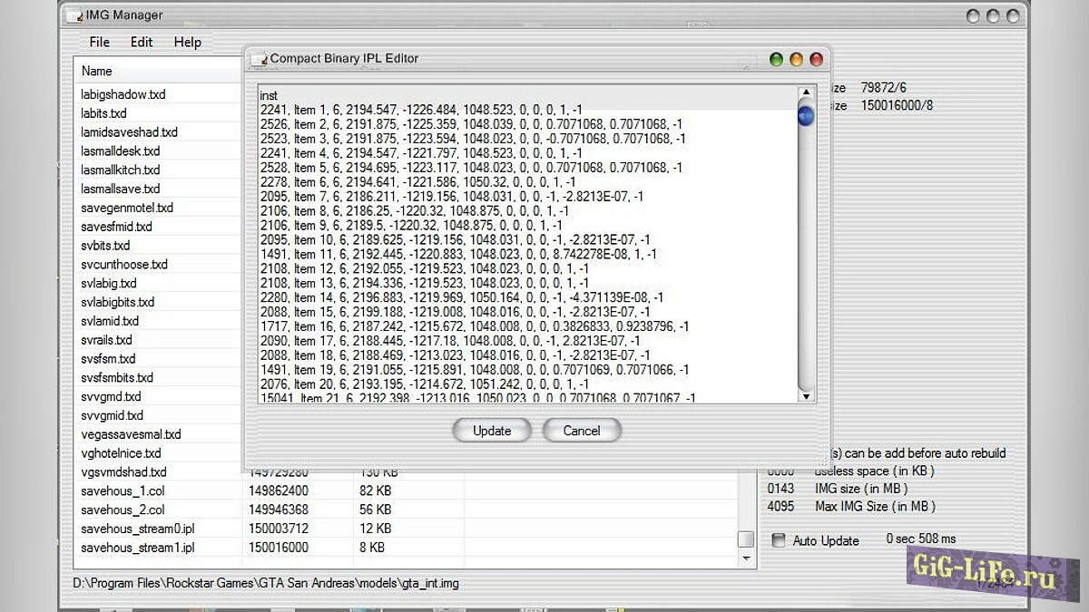 GTA  — IMG Manager
