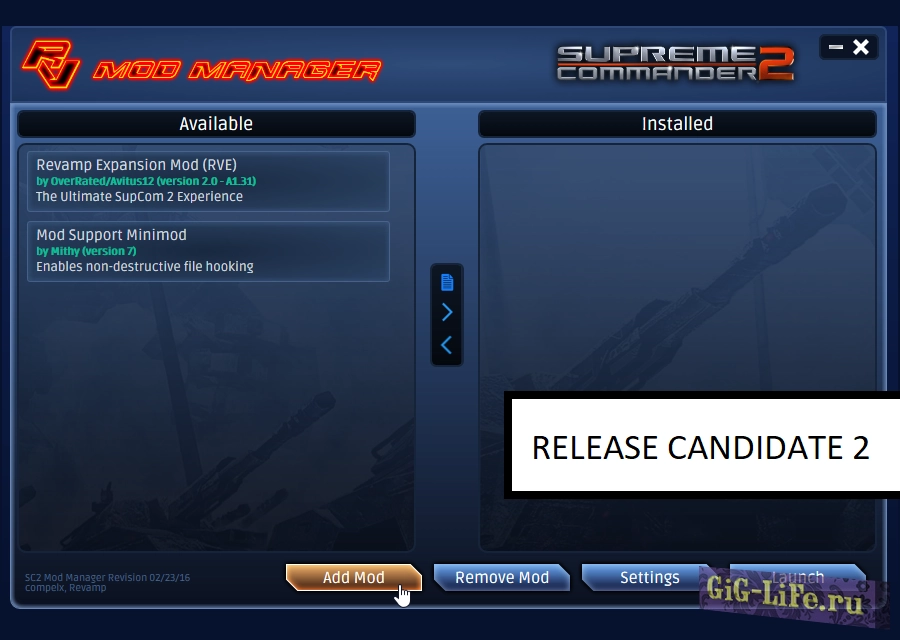 Supreme Commander 2 — Установщик модов | SC2 Mod Manager