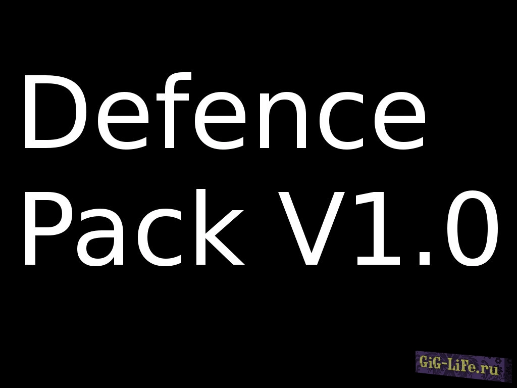 Supreme Commander 2 — Новые защитные юниты | Defence Pack