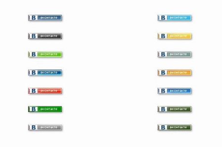 Небольшая коллекция иконок соц. сети Вконтакте | A small collection of icons of the Vkontakte social network