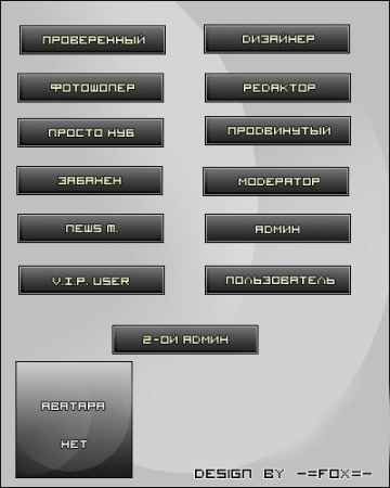 Цветные иконки | Color icons