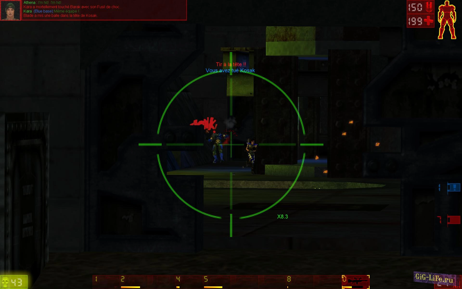 Unreal Tournament — Удар летучей мыши | Bat Thwap