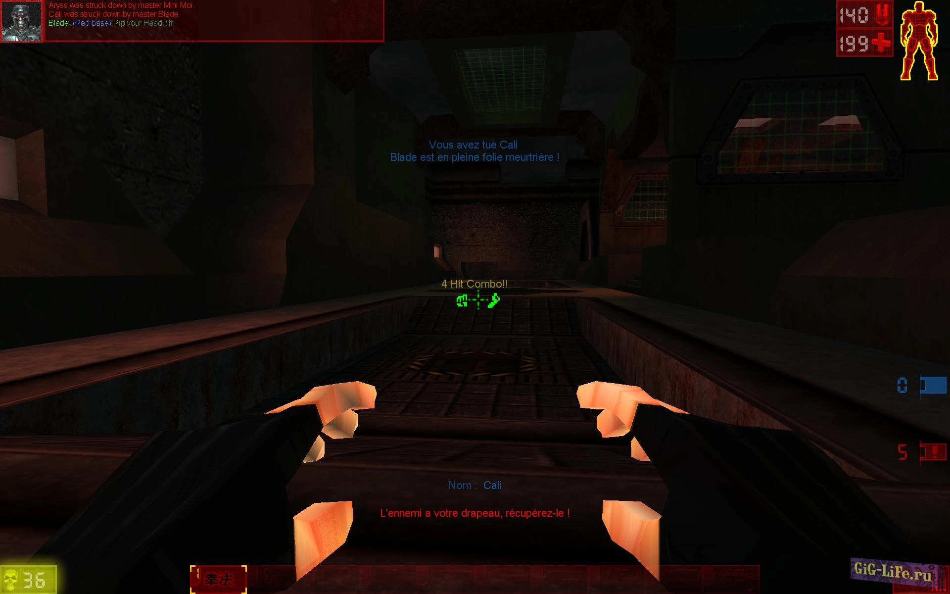 Unreal Tournament — Какутоу | Kakutou