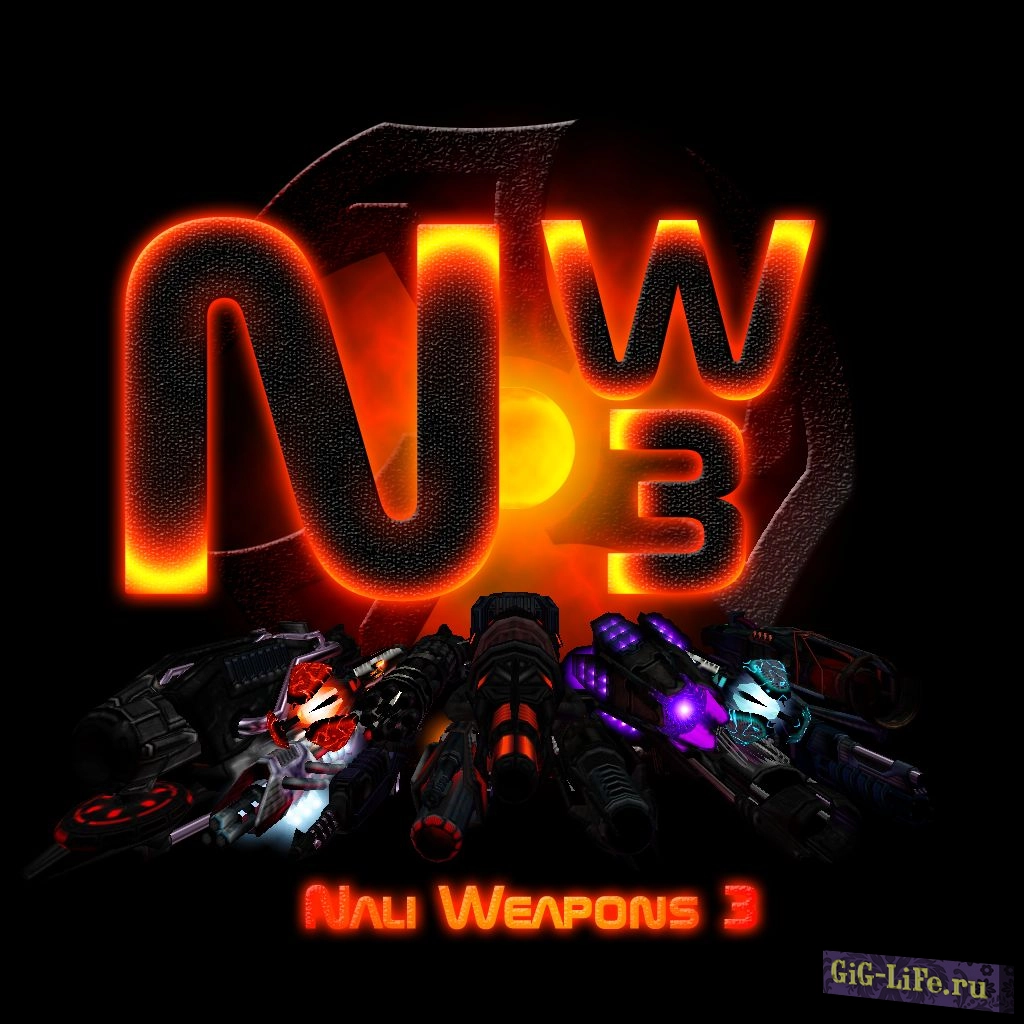 Unreal Tournament — Набор оружия для серверов | Nali Weapons 3 Redirect (Servers ONLY)