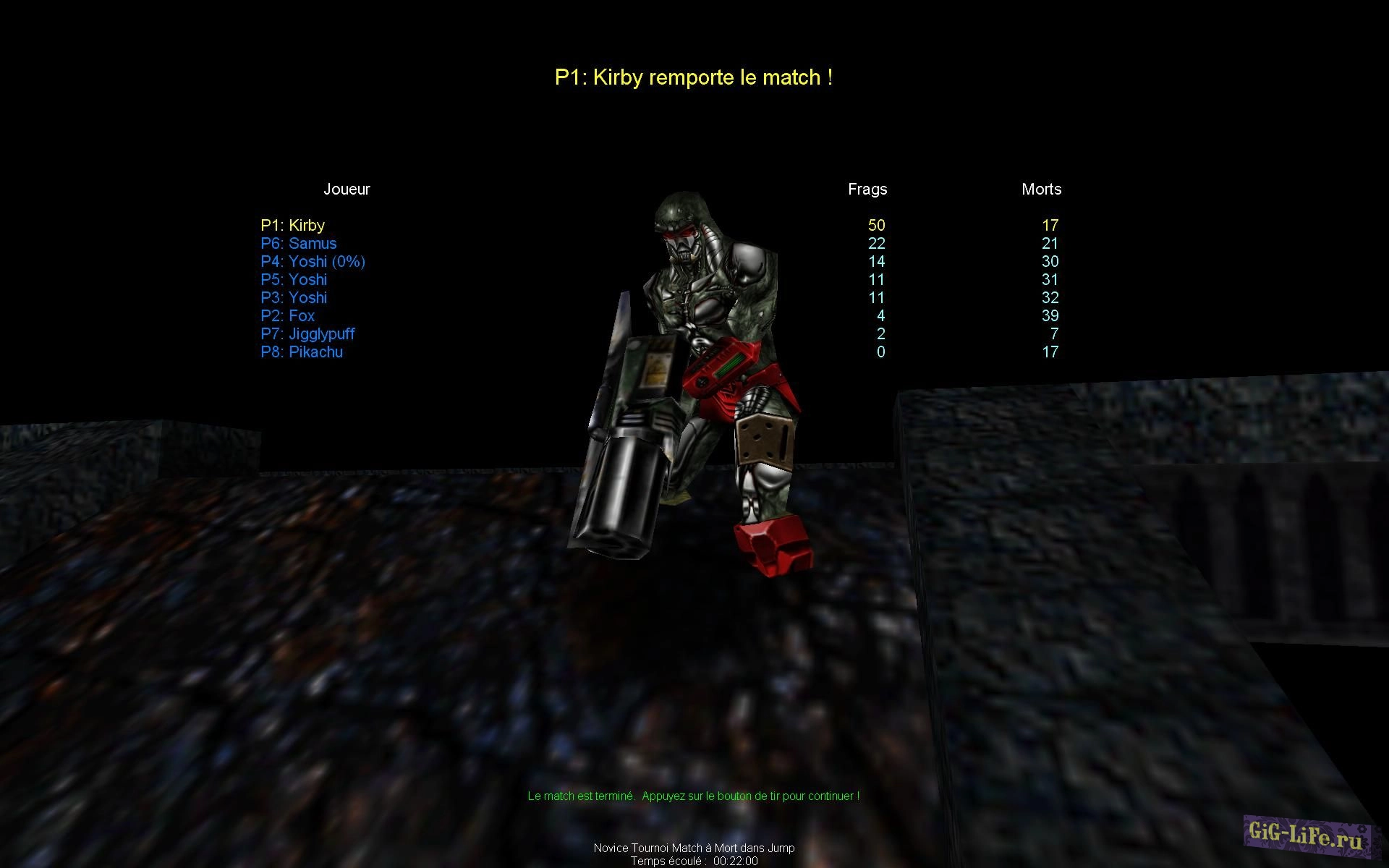 Unreal Tournament — Рукопашная схватка | Smash Bros Tournament SE