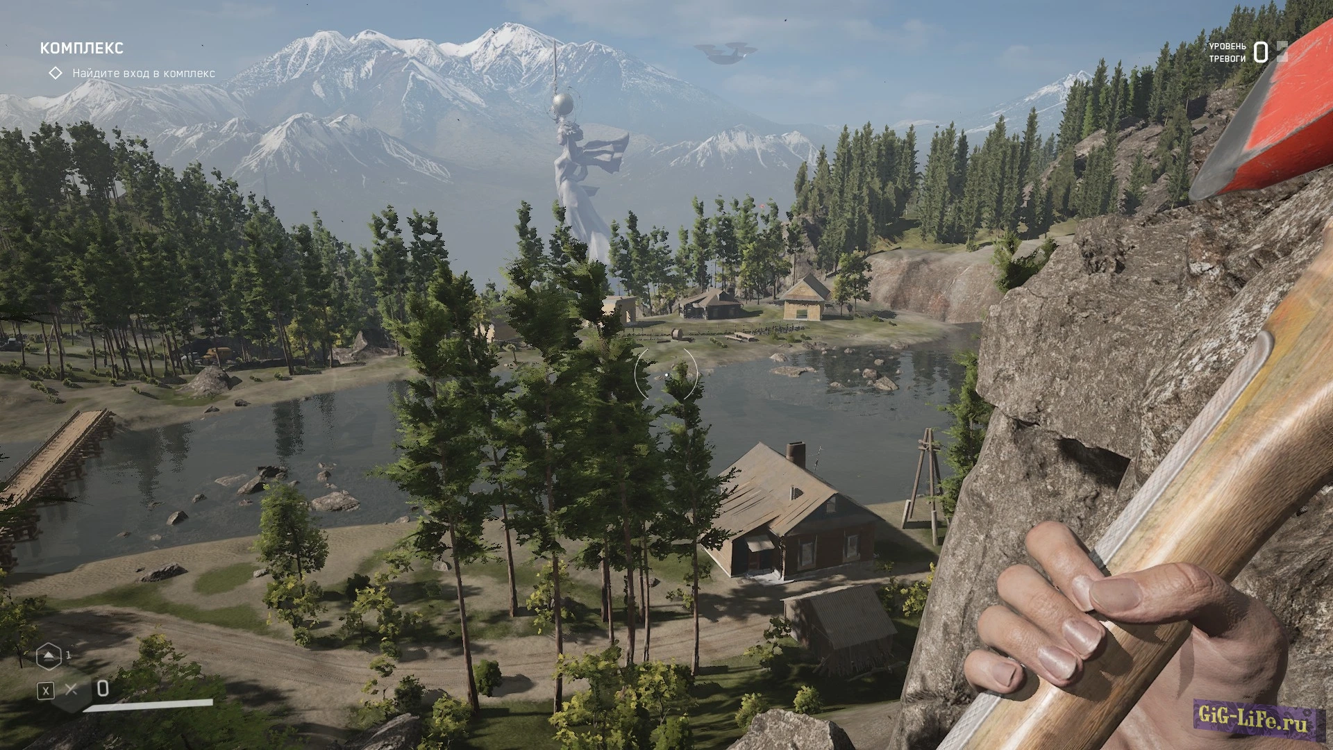 Atomic Heart — Банни-хоп | Bunnyhop