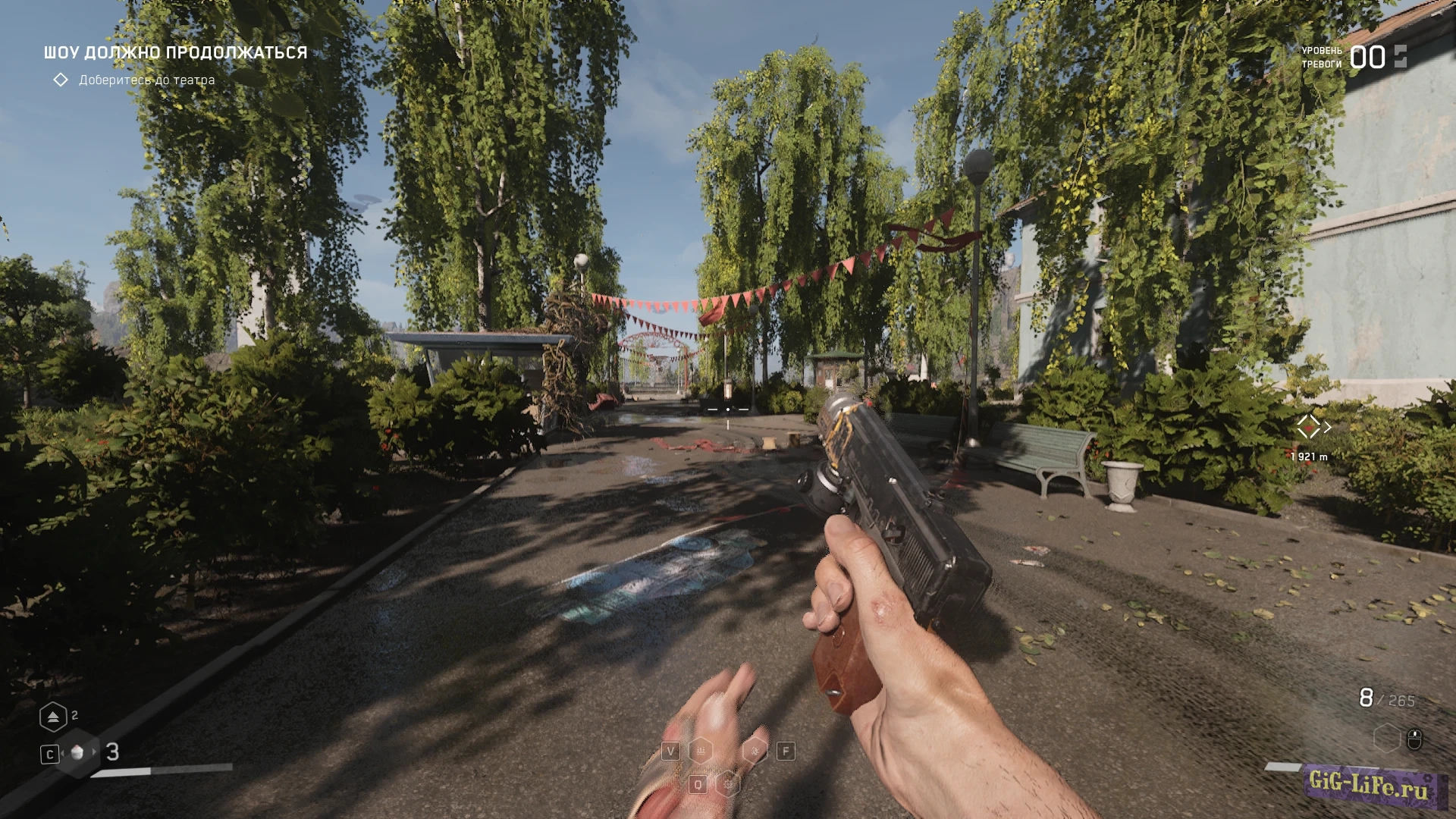 Atomic Heart — Красочный мир | Colorful