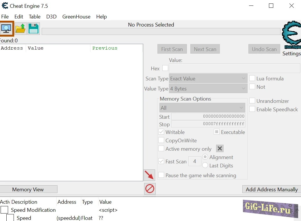 Atomic Heart — Скоростной мод | Atomic Heart Player Speed Mod