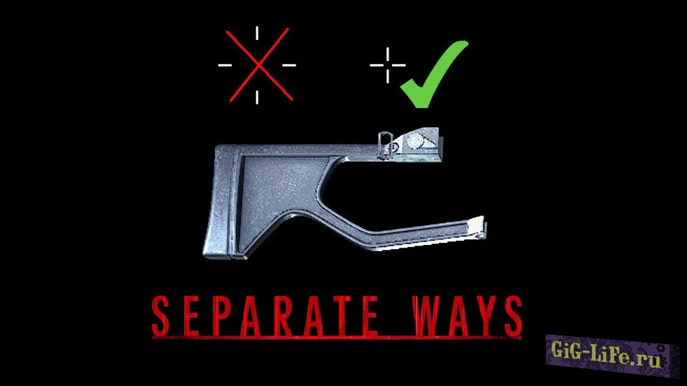 Resident Evil 4 Remake — Стабилизация прицела с оснащённой насадкой в Separate Ways | No crosshair bloom spread (weapon attachments) Separate Ways