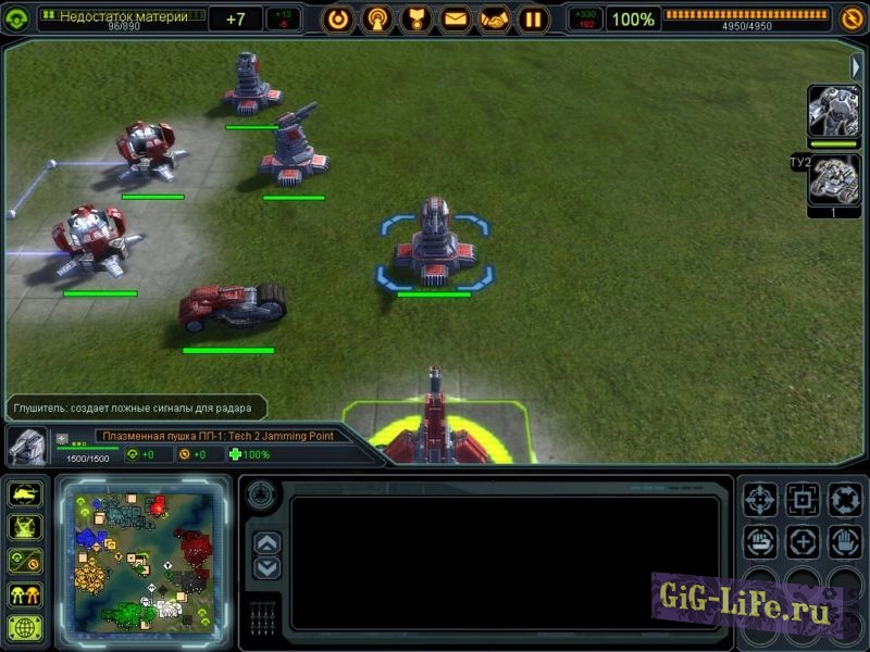 Supreme Commander — Отряд легиона Даррата | Legion Darrath's Unit Pack