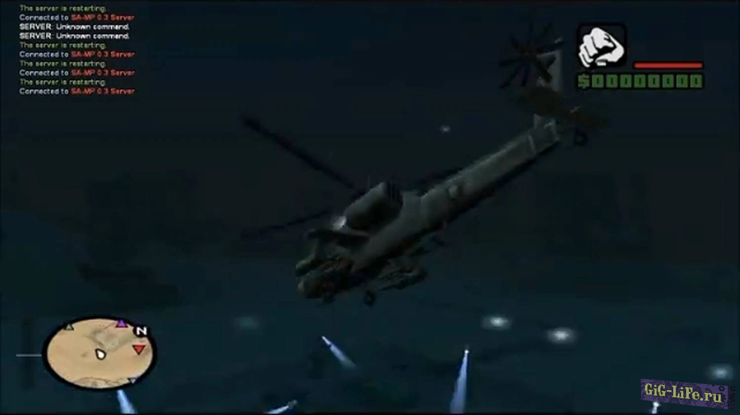 [FS] Зенитная артиллерия | Anti- aircraft artillery