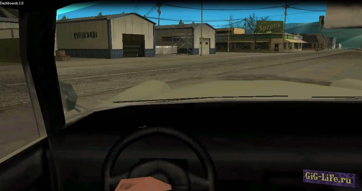 [FS] Вождение от 1го лица | Dashbroads