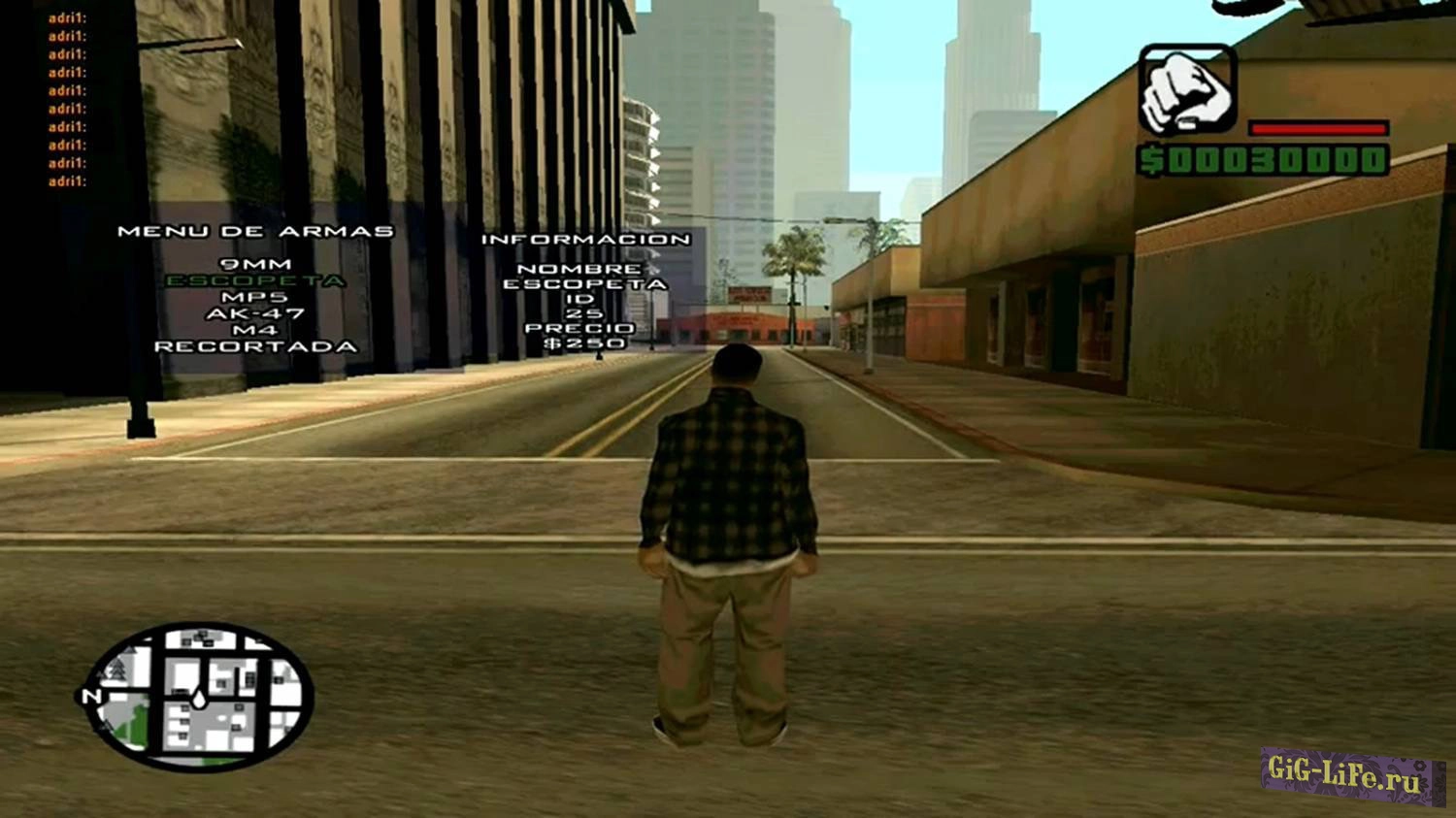 [FS] Меню на текстдравах с информацией об оружии | Menu on textdrives with information about weapons