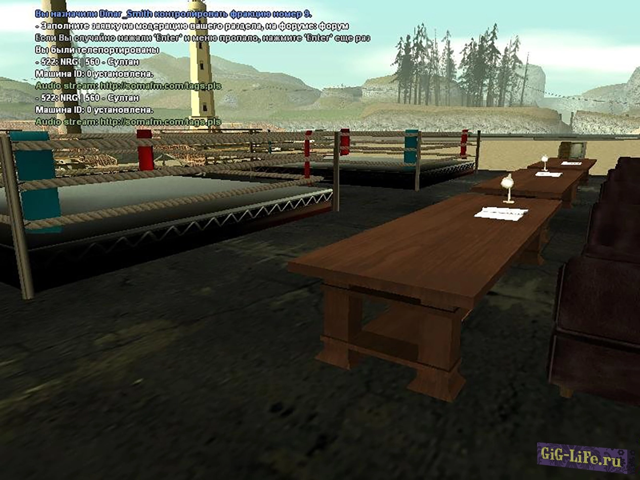 [MAP] Ринг | Ring