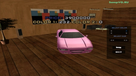 Система авто