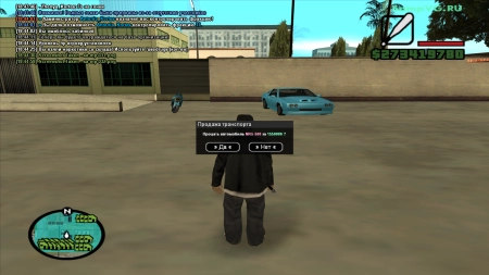 Приобретение авто лидерами банд