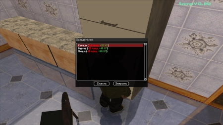 Система домов