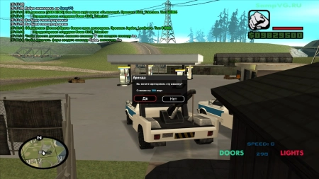 Работа механиком