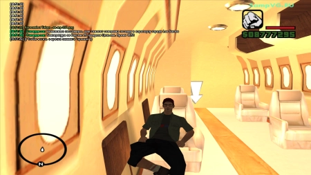 Система регистрации