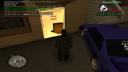 СТО (автономное)