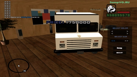 Обновление