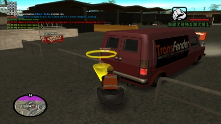 Обновление