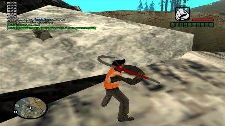 Обновление