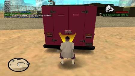 Обновление