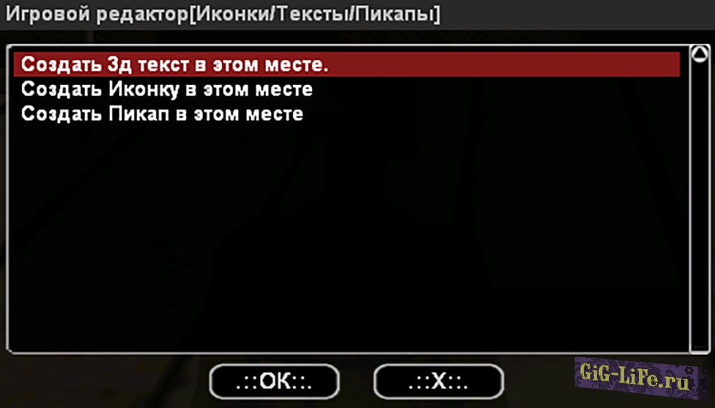 [FS] Создание 3D текстов | Creating 3D texts