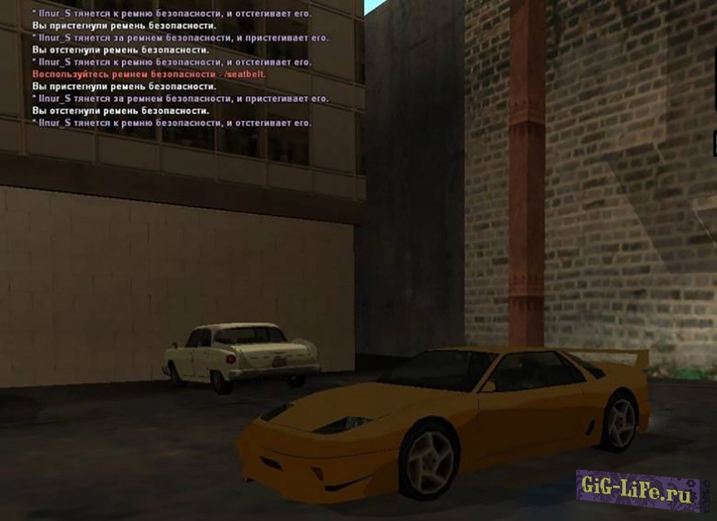 [FS] Система ремней безопасности | Seat belt system