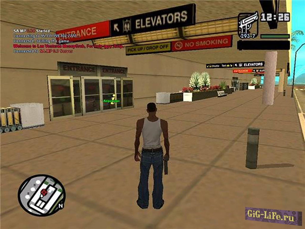 [FS] Авиа-перелеты | Air travel