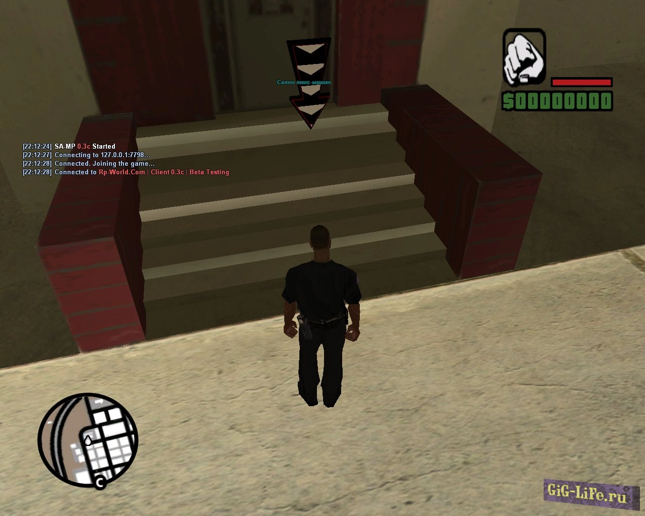 [FS] Система автосалонов | Car dealership system