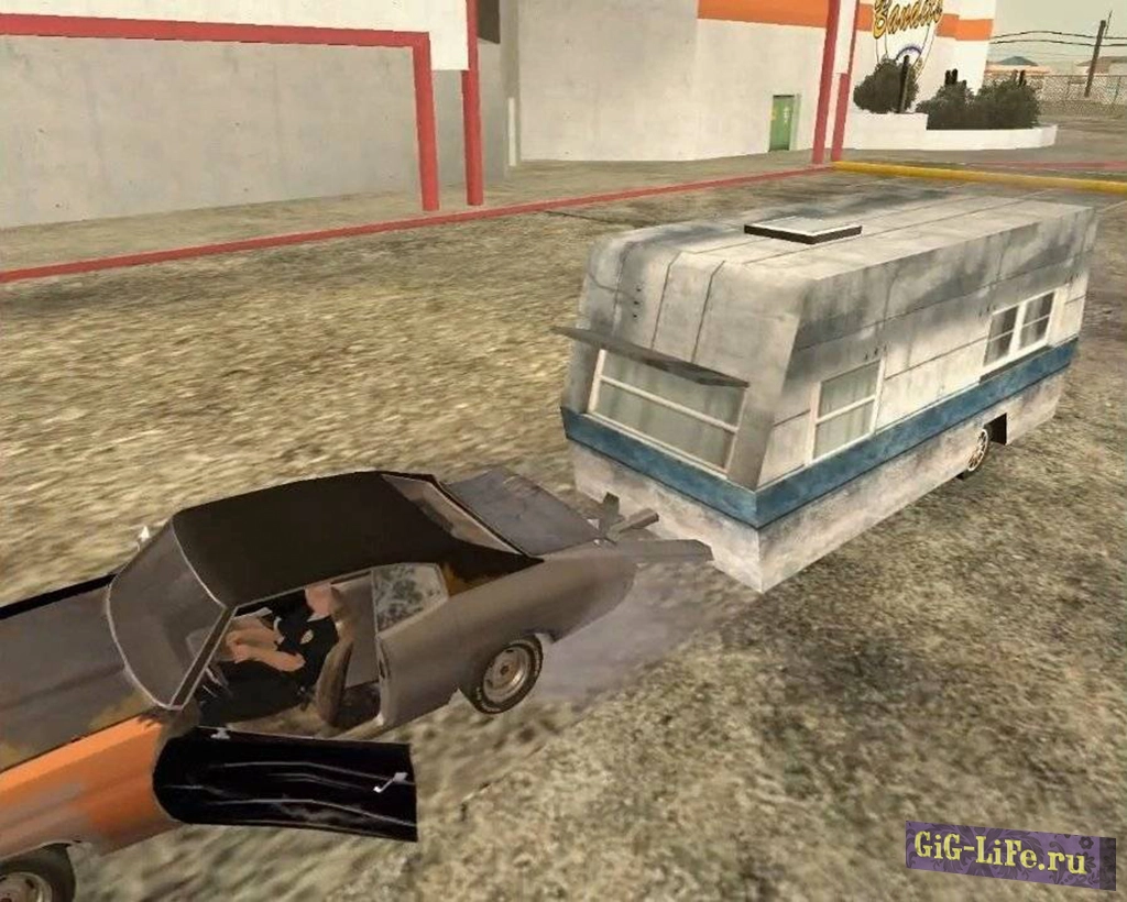 [FS] Караван | Caravan