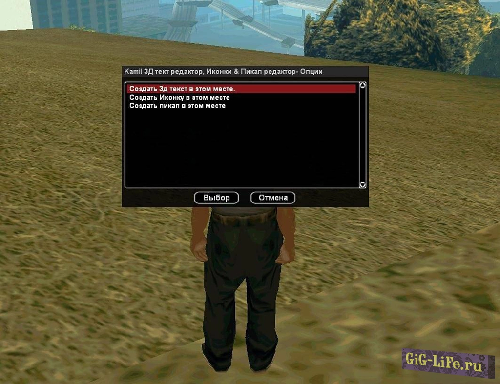 [FS] Создание 3D текстов | Creating 3D texts