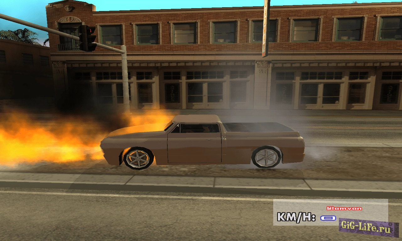 [FS] Огонь из колес | Fire from the wheels