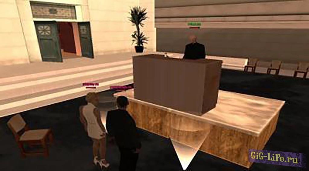 [FS] Система свадеб | Wedding