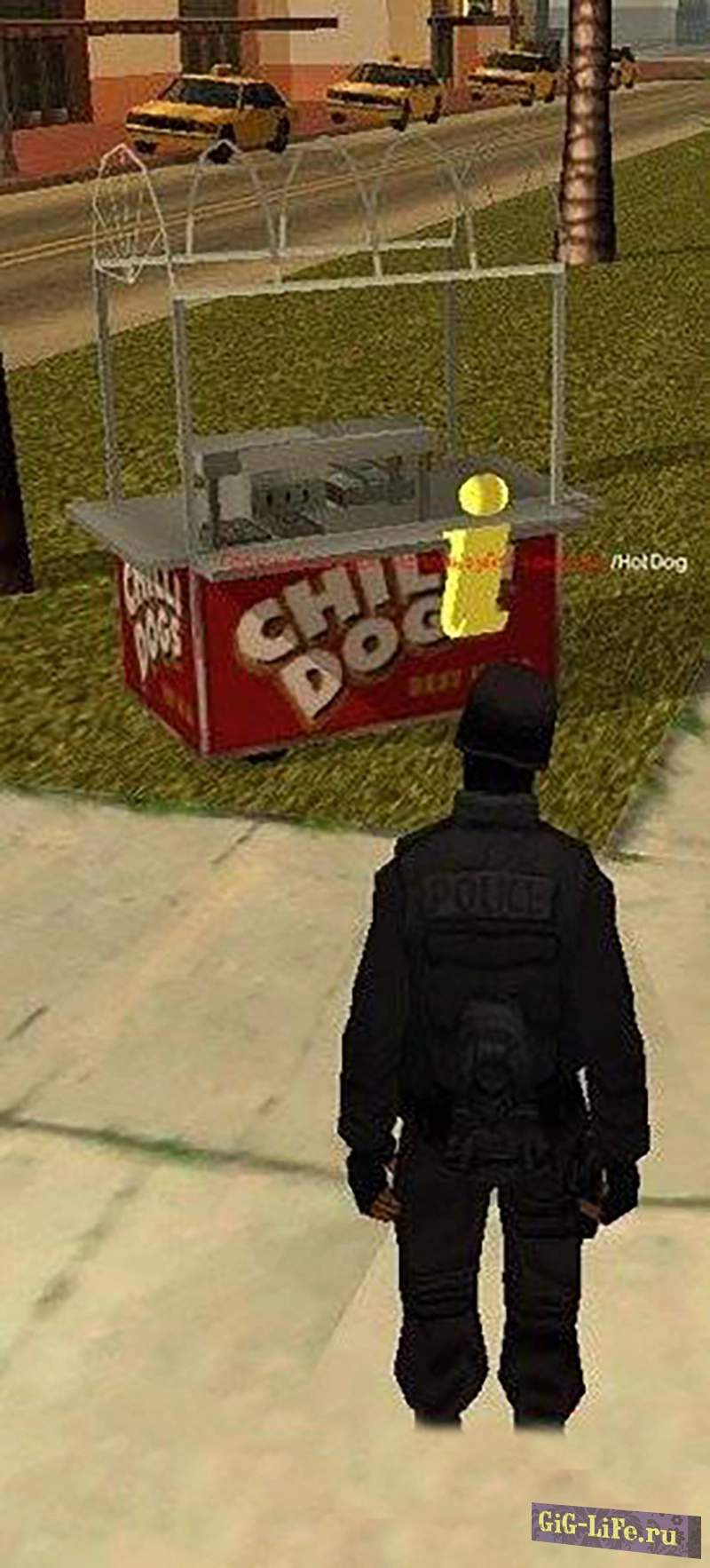 [FS] Система хот-догов | HotDog System