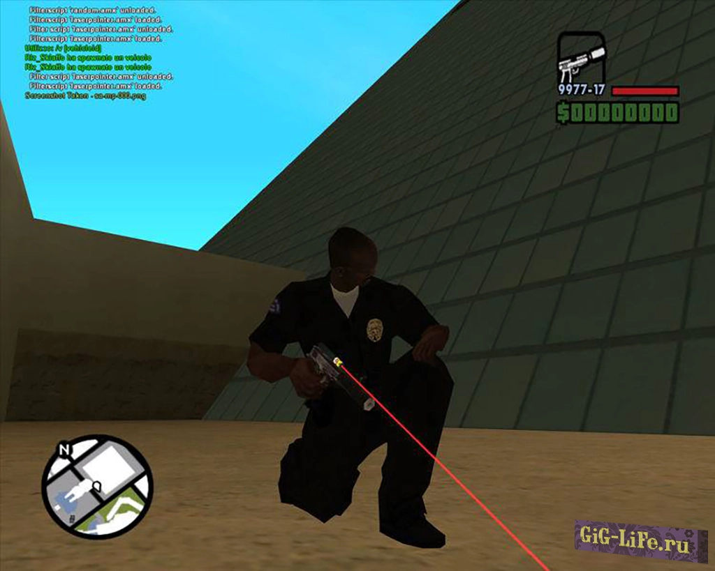 [FS] Лазерная указка | Laser Pointer