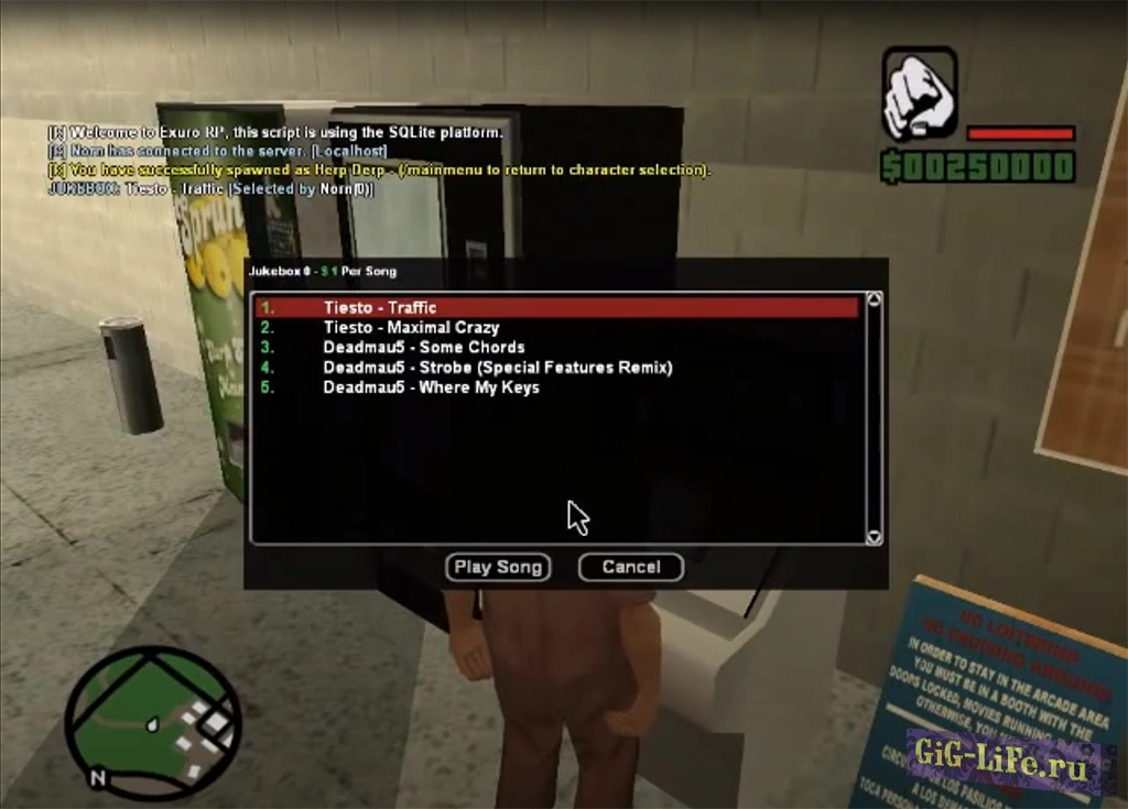 [FS] Музыкальный автомат | nJukebox