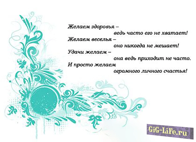 Кисть для фотошопа - Цветочные фантазии | Floral Fantasies