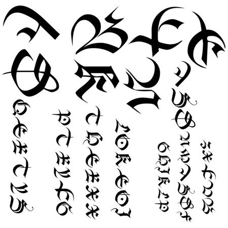 Кисть для фотошопа - Японские письмена | Japanese Writing