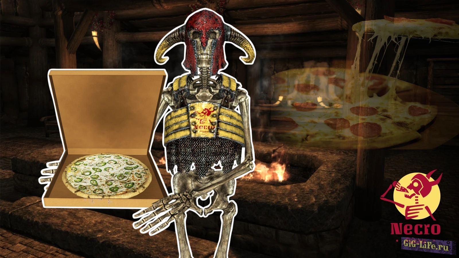 Skyrim — Некро Пицца | Necro Pizza - Skyrim Pizza Delivery
